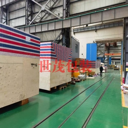 重大型设备包装