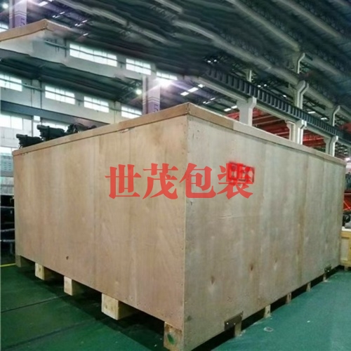 重大型设备包装