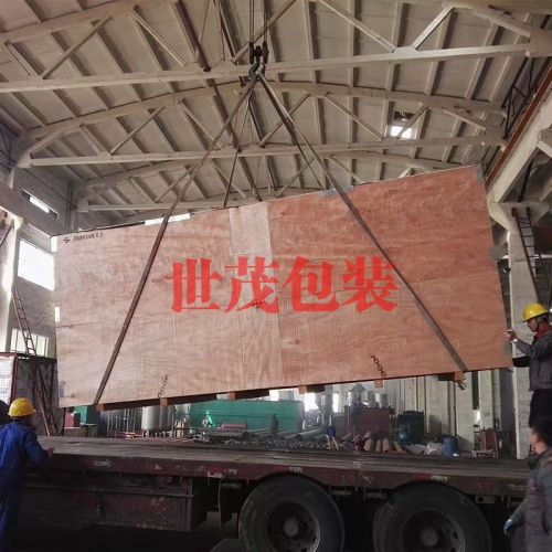 大型设备包装