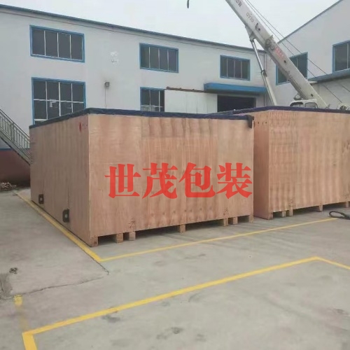 重大型设备包装
