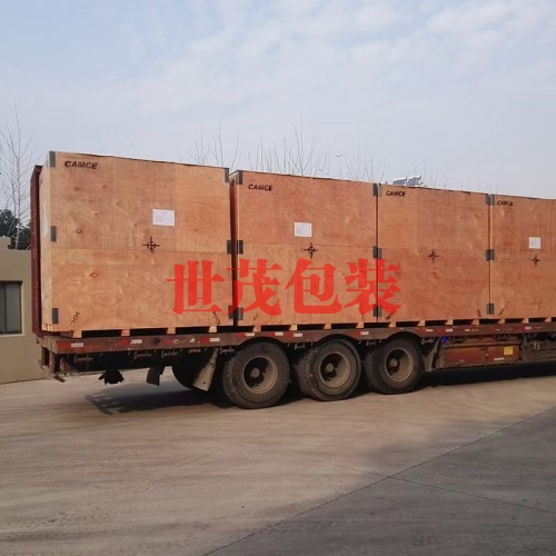 重大型设备包装