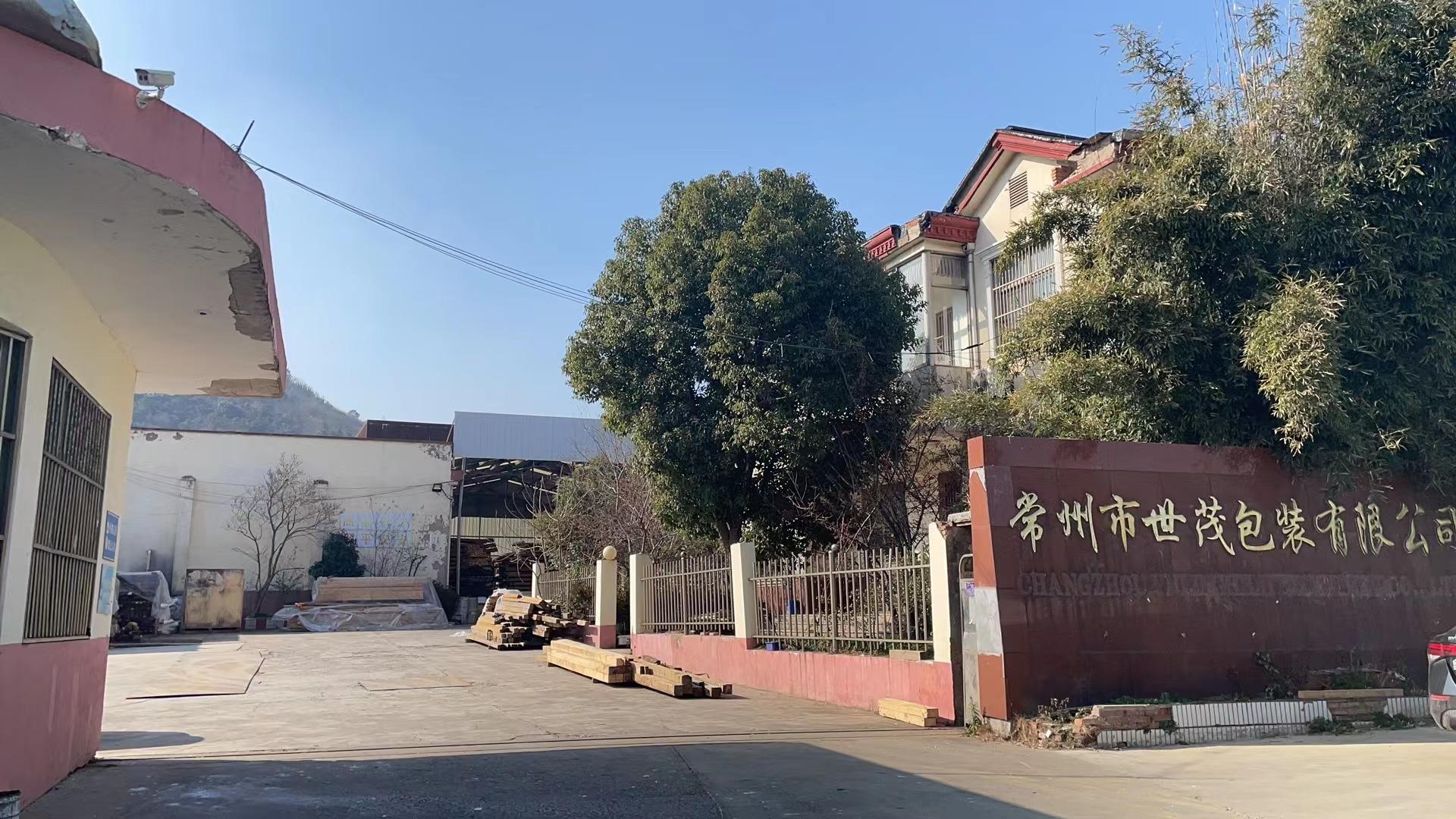 常州木托盘厂家